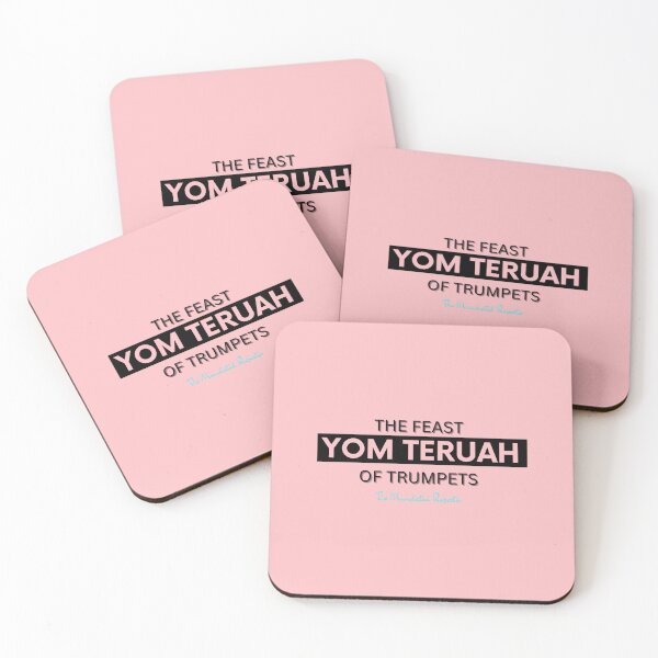 Item preview, Yom Teruah Pink and Black designed and sold by TheReporter1.