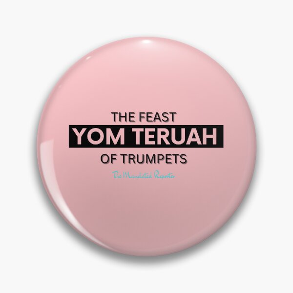 Item preview, Yom Teruah Pink and Black designed and sold by TheReporter1.