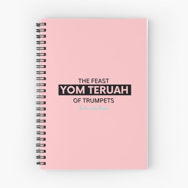 Item preview, Yom Teruah Pink and Black designed and sold by TheReporter1.