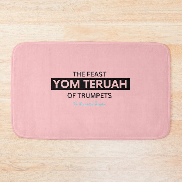 Item preview, Yom Teruah Pink and Black designed and sold by TheReporter1.