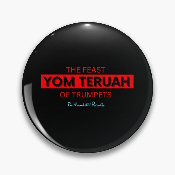 Item preview, Yom Teruah Black with Red Writing designed and sold by TheReporter1.
