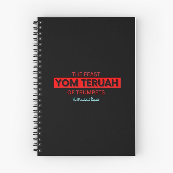 Item preview, Yom Teruah Black with Red Writing designed and sold by TheReporter1.