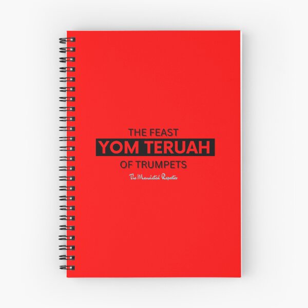Item preview, Yom Teruah Red with Black Writing designed and sold by TheReporter1.