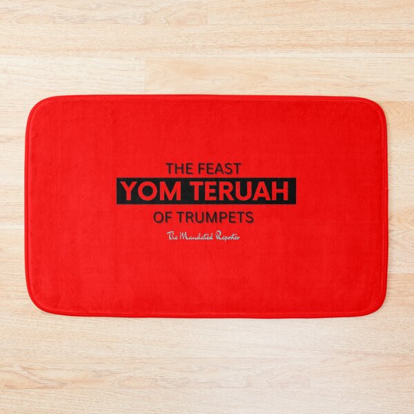 Item preview, Yom Teruah Red with Black Writing designed and sold by TheReporter1.