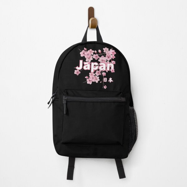 Item preview, Japanese Cherry Tree T-shirt【Japan】 designed and sold by Mika2525-smile.