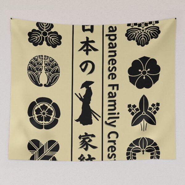 Item preview, Japanese Family Crests 【家紋＝Kamon】traditional design designed and sold by Mika2525-smile.