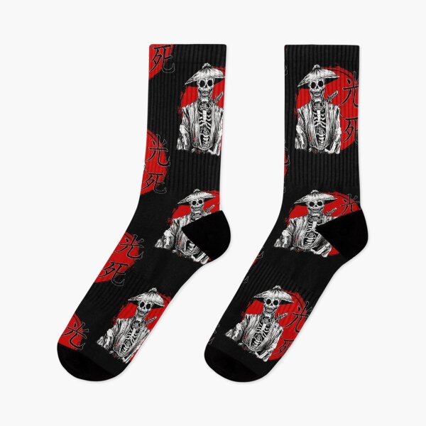 Item preview, samurai skeleton designed and sold by American Artist Designs.