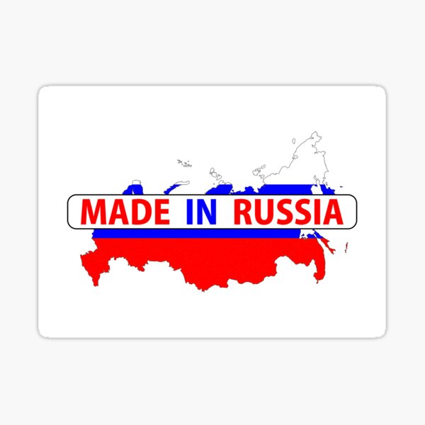 Россия Russland Mini Aufkleber Silber Wappen Russia XannoX Putin Russischer Logo 