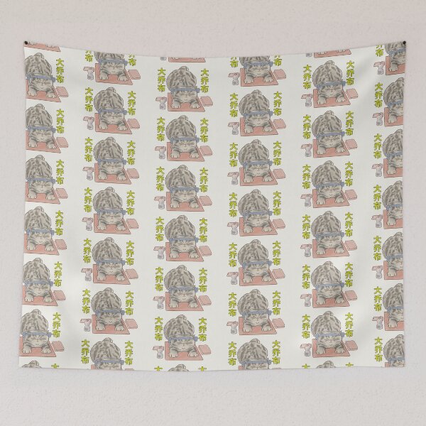 Item preview, Adorable Gray Tabby Yoga Cat Neko Daijobu inhale exhale designed and sold by OzzyMac.
