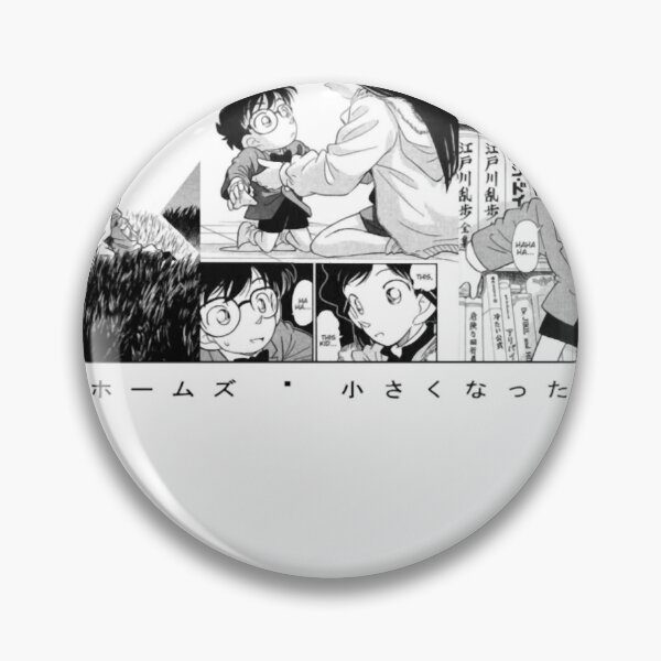 Item preview, Detective Conan Manga Design Classic  designed and sold by AlberthaKoelpin.