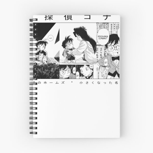 Item preview, Detective Conan Manga Design Classic  designed and sold by AlberthaKoelpin.