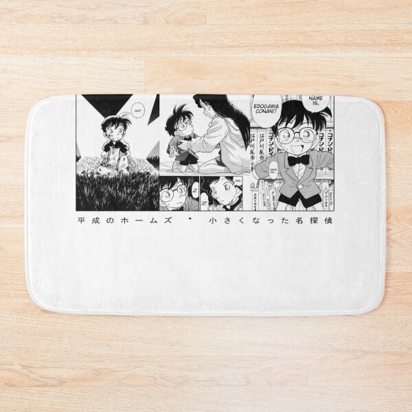 Item preview, Detective Conan Manga Design Classic  designed and sold by AlberthaKoelpin.