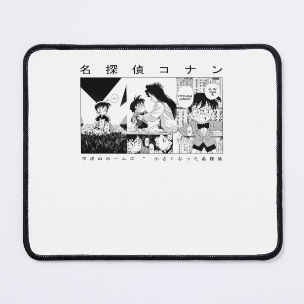Item preview, Detective Conan Manga Design Classic  designed and sold by AlberthaKoelpin.