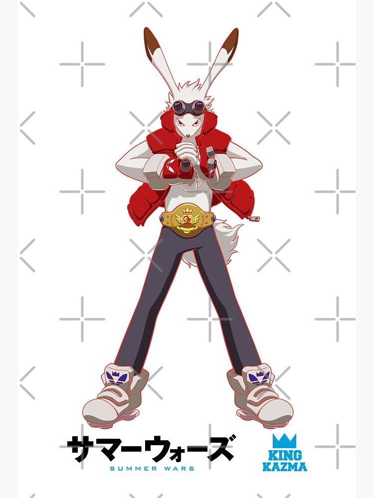 Summer Wars King Kazma F W / サマー ウォーズ King Kazma | Art Board Print