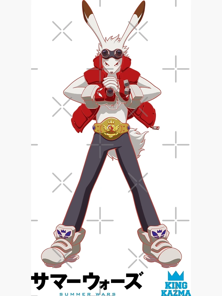 Summer Wars King Kazma F W / サマー ウォーズ King Kazma