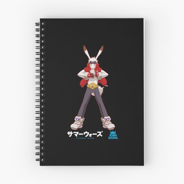 Item preview, Summer Wars King Kazma F B / サマー ウォーズ King Kazma designed and sold by JCBA.
