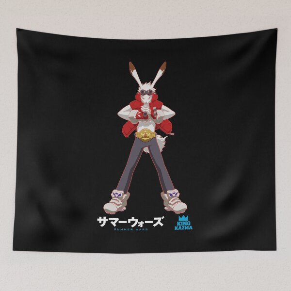 Item preview, Summer Wars King Kazma F B / サマー ウォーズ King Kazma designed and sold by JCBA.