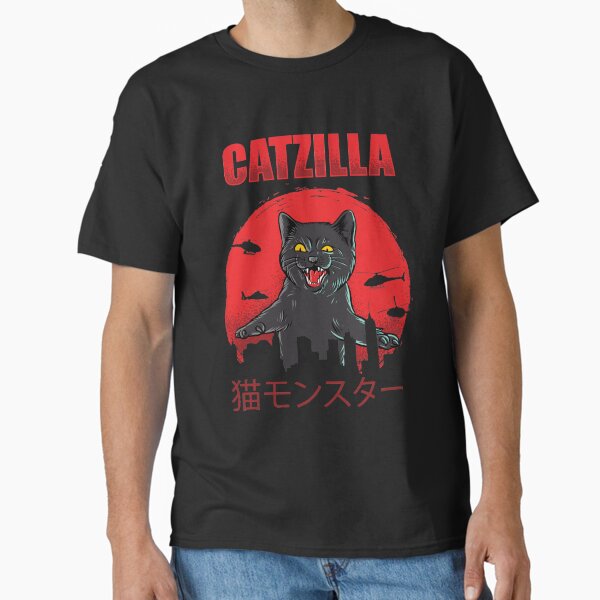 Item preview, Catzilla Japanese Vintage Sunset Style Cat Kitten Lover  designed and sold by AleneAuer.