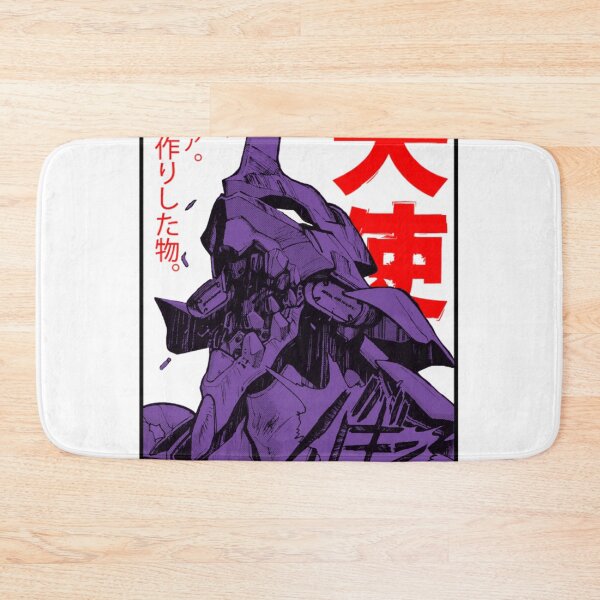 Item preview, Evangelion Eva Classic  designed and sold by WhitneySchu.