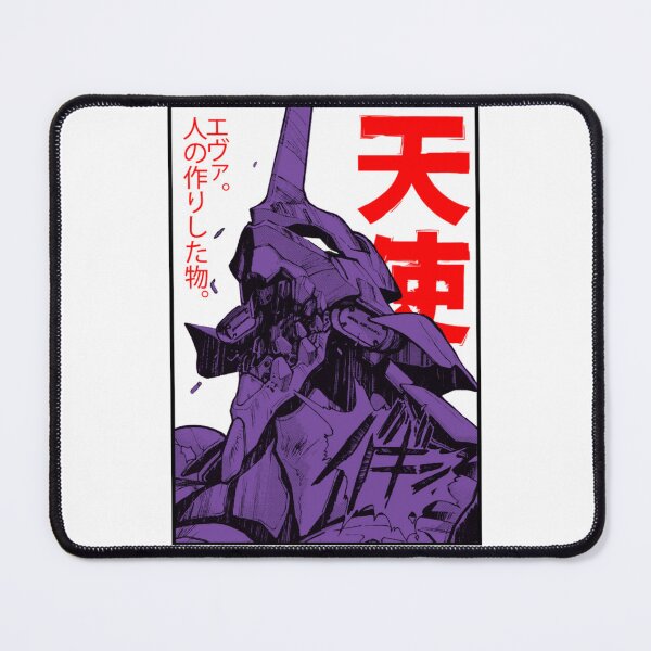 Item preview, Evangelion Eva Classic designed and sold by WhitneySchu.