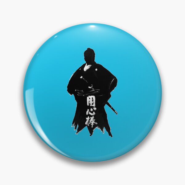 Item preview, Yojimbo Essential T Shirt designed and sold by MirkoBrinkm.