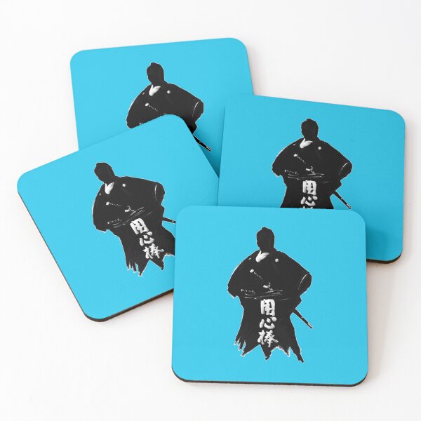 Item preview, Yojimbo Essential T Shirt designed and sold by MirkoBrinkm.