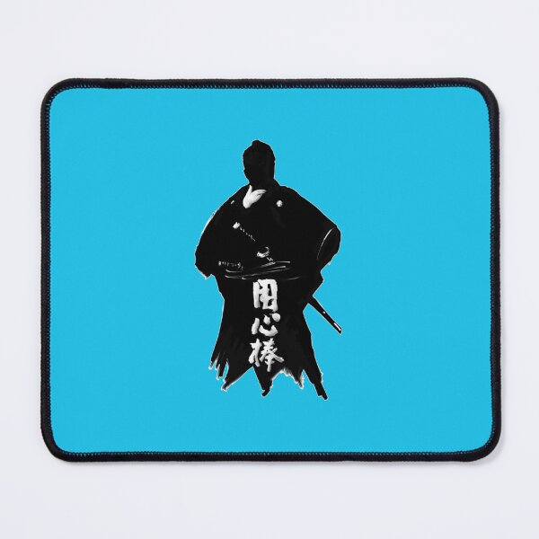 Item preview, Yojimbo Essential T Shirt designed and sold by MirkoBrinkm.