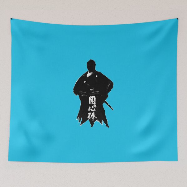 Item preview, Yojimbo Essential T Shirt designed and sold by MirkoBrinkm.