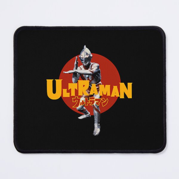 Item preview, Ultraman urutoraman designed and sold by MaverickMyste.