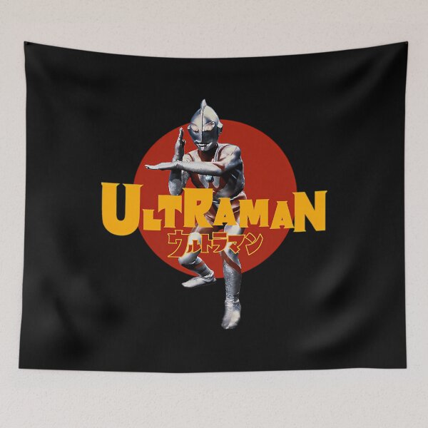 Aperçu de l'œuvre Ultraman uratoraman créée et vendue par MaverickMyste.