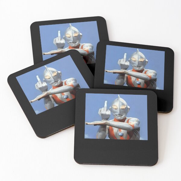 Item preview, ultraman designed and sold by MaverickMyste.