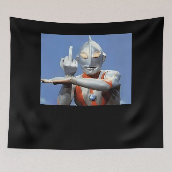 Aperçu de l'œuvre ultraman créée et vendue par MaverickMyste.