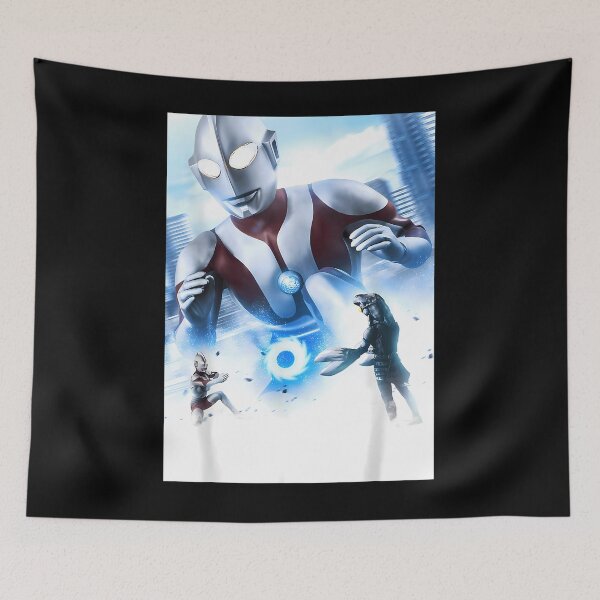 Item preview, The First 1966 Ultraman  Visual  A designed and sold by Clothingcruz.