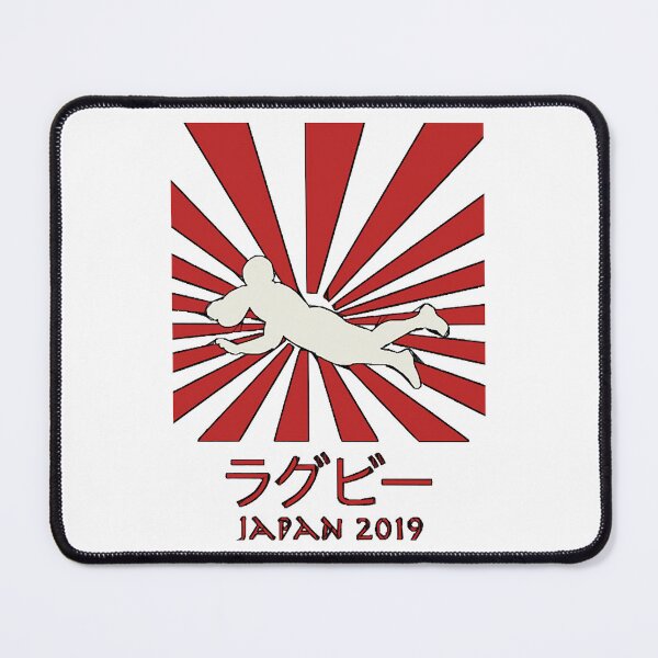 Item preview, Rugby Try Japan 2019 with Rising Sun designed and sold by avion-kong.