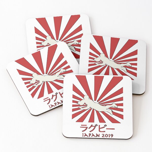 Item preview, Rugby Try Japan 2019 with Rising Sun  designed and sold by avion-kong.