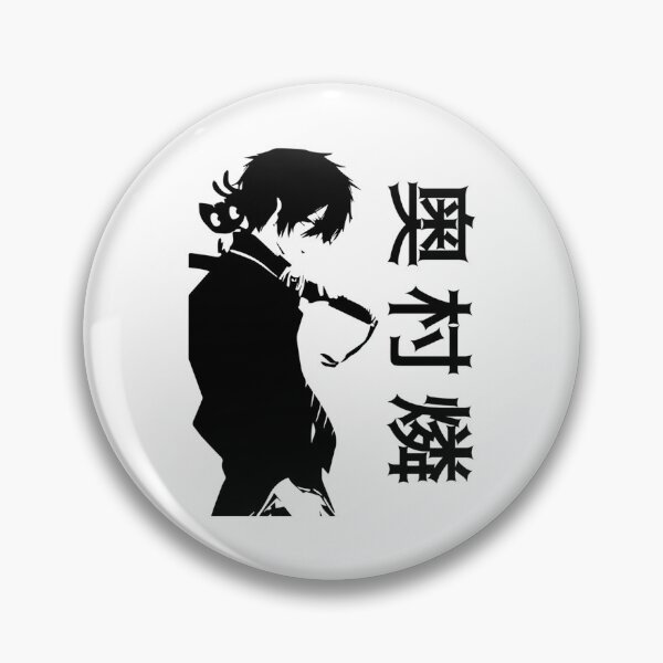 Item preview, Rin Okumura Blue Exorcist Anime manga designed and sold by CamachoRemyS.