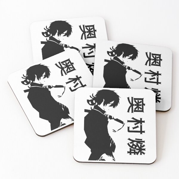 Item preview, Rin Okumura Blue Exorcist Anime manga designed and sold by CamachoRemyS.