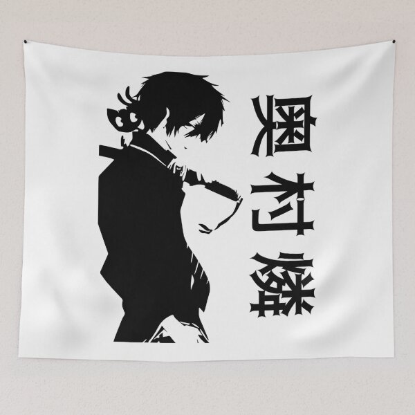 Item preview, Rin Okumura Blue Exorcist Anime manga designed and sold by CamachoRemyS.