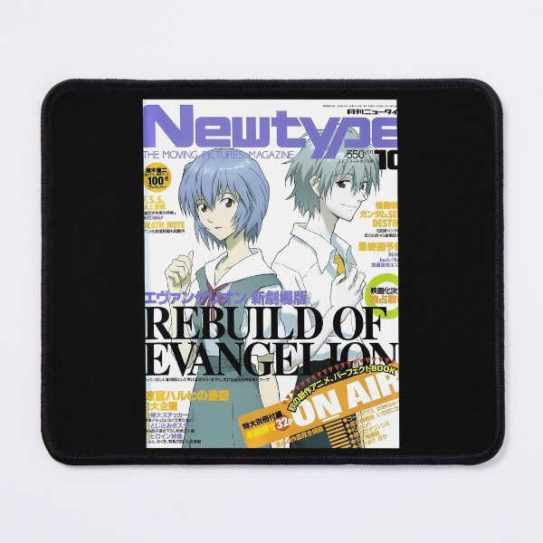 Item preview, newtype nge magazine designed and sold by AmiyaStyle.