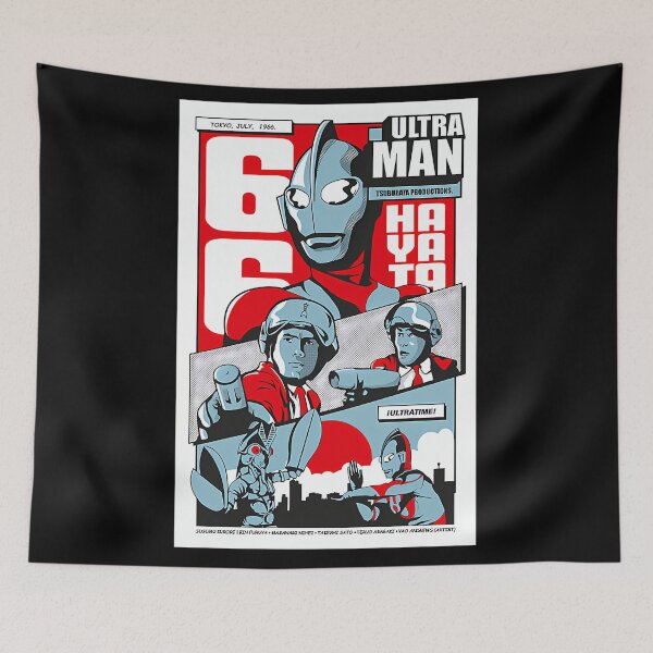 Aperçu de l'œuvre Ultraman créée et vendue par MaverickMyste.