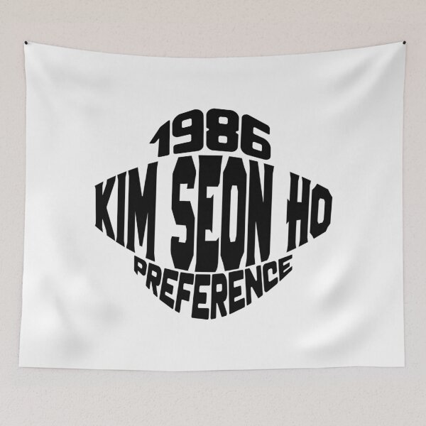 Item preview, kim seon ho designed and sold by selvashop.