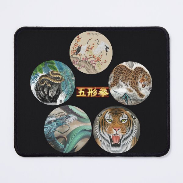 Item preview, Shaolin Five Animals designed and sold by RomanWisdom.