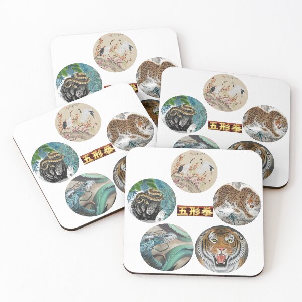 Item preview, Shaolin Five Animals designed and sold by RomanWisdom.