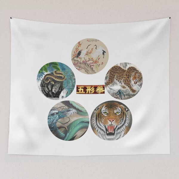 Item preview, Shaolin Five Animals designed and sold by RomanWisdom.