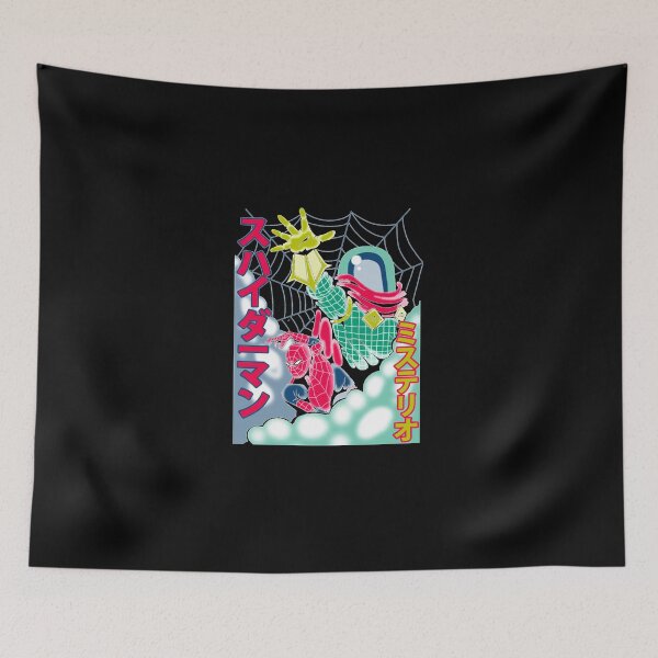Item preview, The Mysterious Menace Classic T Shirt designed and sold by AnitaGreinerd.