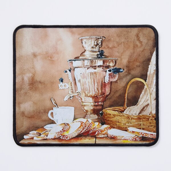 Item preview, Samovar designed and sold by Canip Taskiran.
