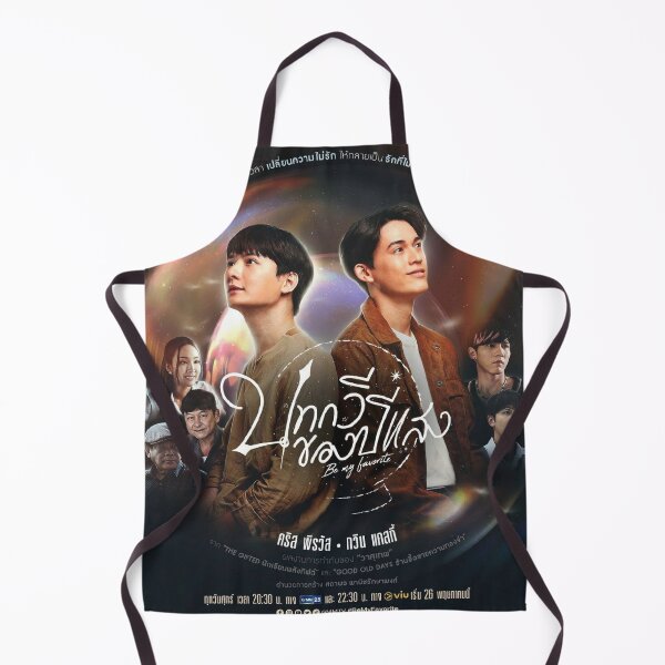 Item preview, Be My Favourite promo poster designed and sold by g-fullsun03.