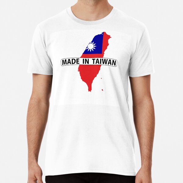 Taiwan Blue Magpie art T-shirt. Art by Slaveika Aladjova.