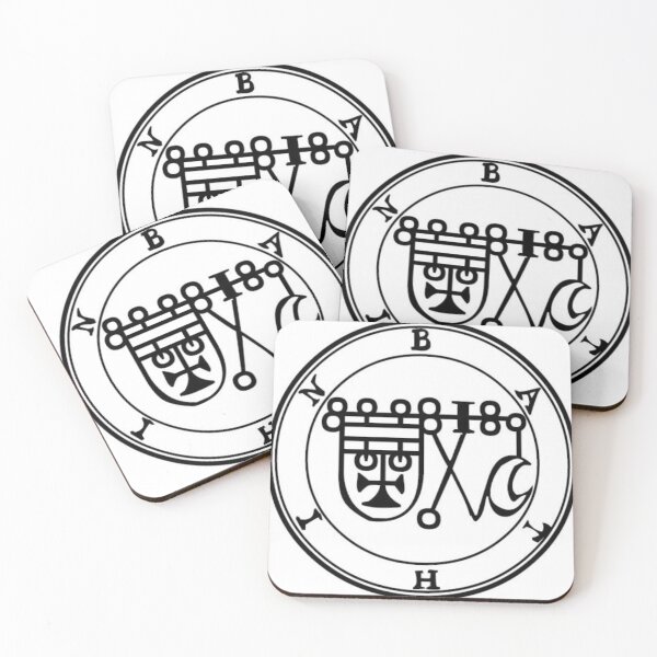 Item preview, Seal of Solomon Sigil of Bathin designed and sold by patternshoprad.