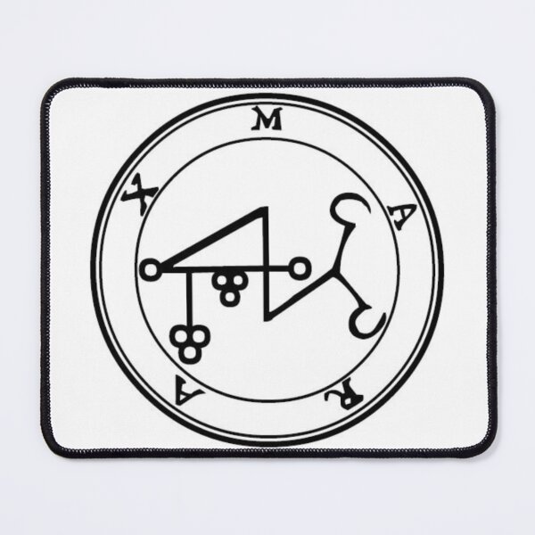 Item preview, Seal of Solomon Sigil of Marax designed and sold by patternshoprad.